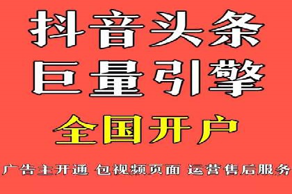 百度广告推广：从零开始到成功，预算如何分配？