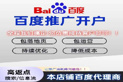 案例解析：SEM推广优化实战经验